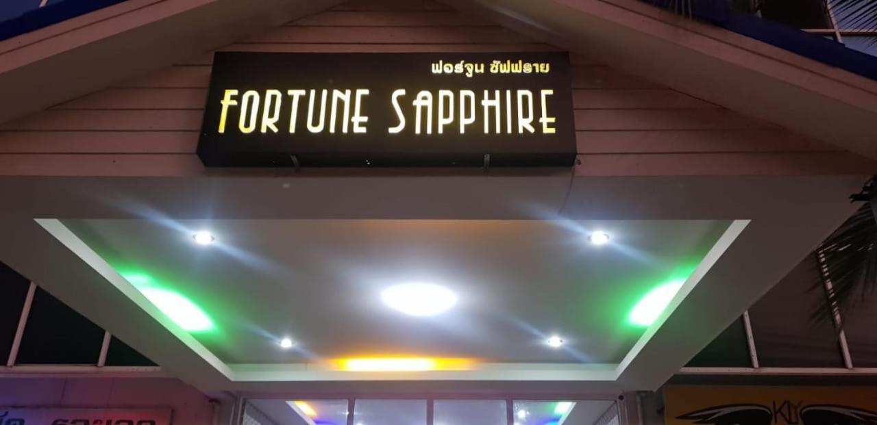 Fortune Sapphire Hotel Pattaya Exterior photo